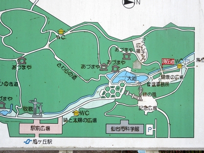 台原森林公園地図