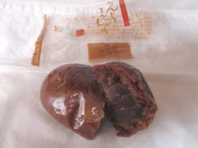 菓匠三全かりんとうまんじゅう