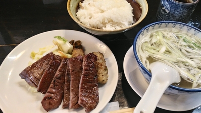 たんや善治郎Aランチ