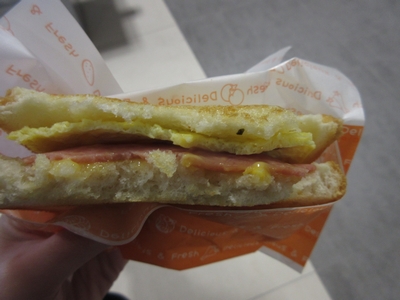 ハムチーズトースト