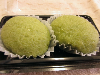 エンドー餅店　づんだおはぎ