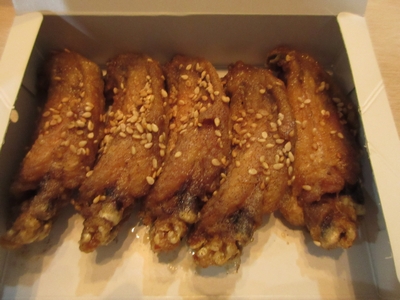 風来坊元祖手羽先唐揚げ　テイクアウト1人前