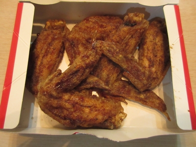 世界の山ちゃん幻の手羽先 テイクアウト1人前