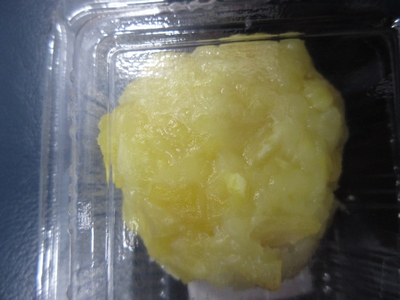 浪越軒の鬼まんじゅう