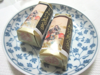 菓匠三全 伊達絵巻