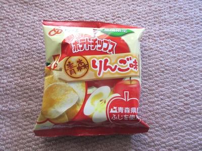ポテトチップス青森りんご味