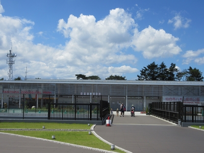八木山動物公園駅