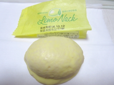 ヤマザキ レモナック