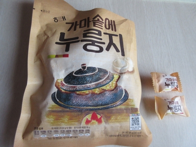おこげ（ヌルンジ）味の飴