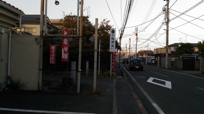 二柱神社へ行き方3