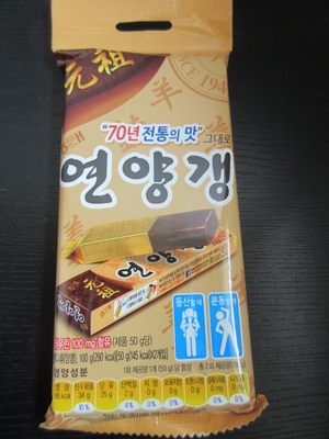 ヘテ製菓の煉羊羹（ヨニャンゲン）