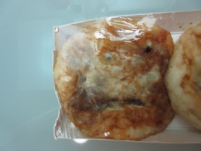 Eマートワンシムニ店ホットッ