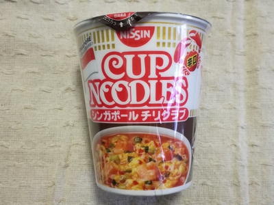 日清カップヌードルシンガポールチリクラブ