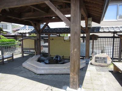 かみのやま温泉足湯