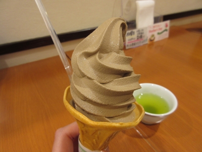 お茶の井ヶ田・喜久水庵ほうじ茶ソフトクリーム