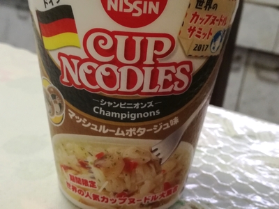日清カップヌードルシャンピニオンズ