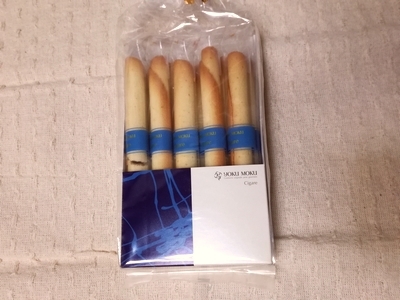 ヨックモック シガール